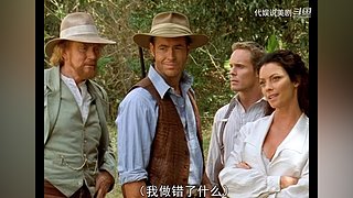 经典美剧解说，悬疑科幻惊悚