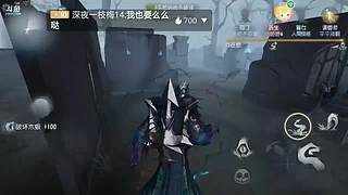 挑战自己上绝世的起首先天