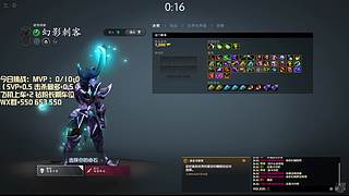 OMG大乱斗！！洗牌乱宰！