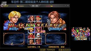 墨宝嘤嘤嘤的直播间