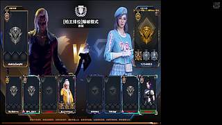 cf脱坑免费估号