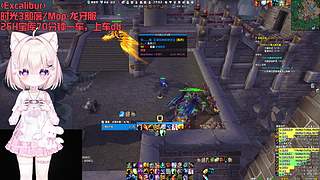 2026，万事顺遂✿~