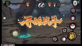 全新版本 章神理解！