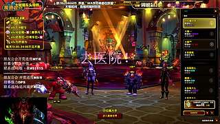 大嘴：祝义父们2026发发发，钻粉六倍！