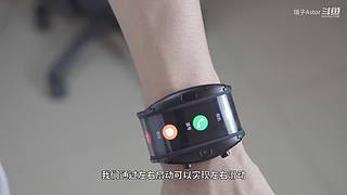 瑞子Astor的直播间