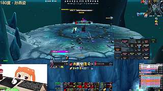 随便找个团，爽一下DPS