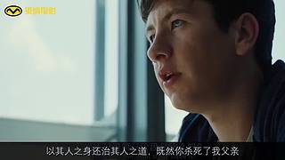 带您进入莱纳电影的电影世界