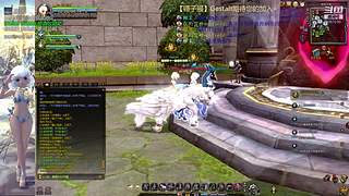 【锤子服】Gestalt~DN之旅