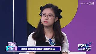 清北高材生巅峰对决，众大咖网站互撕！