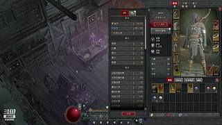 我是一名勤劳的背包客