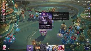 万象棋冬测，陪您越冬暖心主！