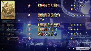 万象棋冬测，陪您越冬暖心主！