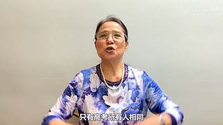 【月下玄月】热点分析生活给予