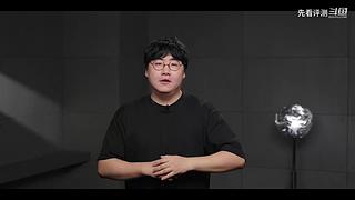 华为上线会 厉害邀请你连麦一起看