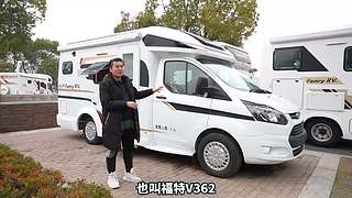 最全部房车建议直播