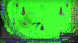 赛菲莉娅之贪婪地牢之苍翼混沌效应