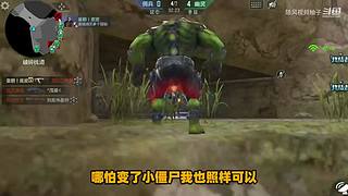 随风柚子网页互怼，CF柚子带你上分