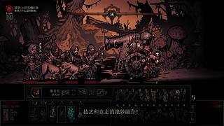 回来啦！！！ 9494133