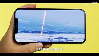 HotGuys频道的直播间