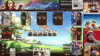 三国杀OL，十周年国战老萌新