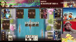 三国杀OL，十周年国战老萌新