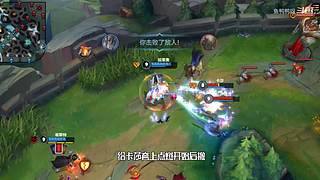 这就是LOL手游吗？