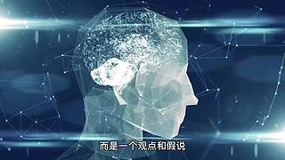 带你理解你不了解知识