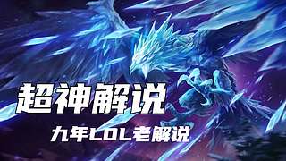 站在峡谷之巅的男人