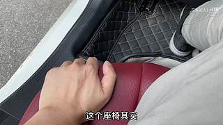 老司机养成记 9610283