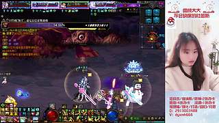 狄瑞吉帮打普通8.0困难8.4