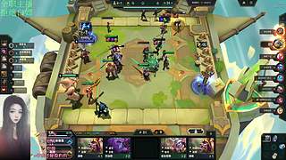 电一艾欧尼亚大乱斗云顶