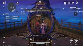 不是吧，此样也行！