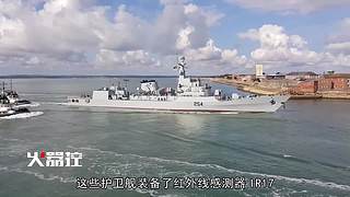 【火器控】尖端武器百科