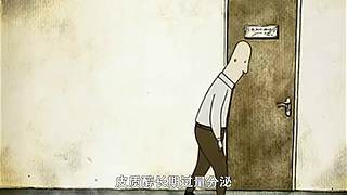 哈喽，一切球未解之谜来咯