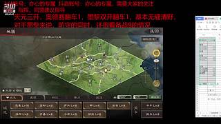 单碰瓷，极限中