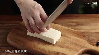 与光料理的直播间