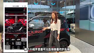 车漫部落的直播间