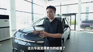 吴佩正在式频道 同步增长