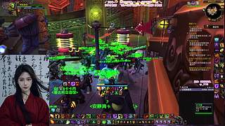 ❤钻石4倍卡 晚上MC❤