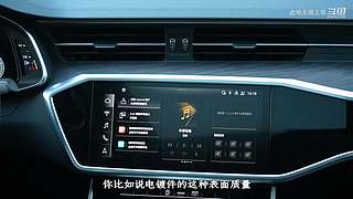 【汽车测评】你最中意诸譬诸比例如如哪辆车