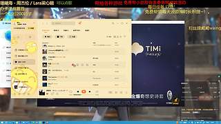 有事主导出去一下。。。