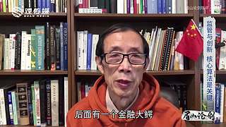 眉山论剑陈平的直播间