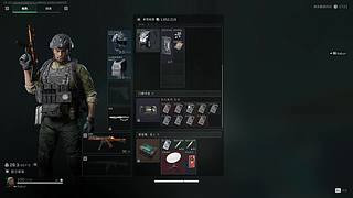 随便玩玩吧 9772789