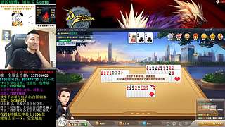 旭旭宝宝斗地主专场-每周加强