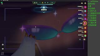 版这个答案，狂偷三星四费