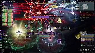 新5人噩梦炼狱夔牛