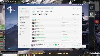 诛仙世界. 9847513