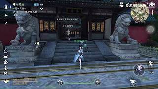 爱游戏的乐乐的直播间