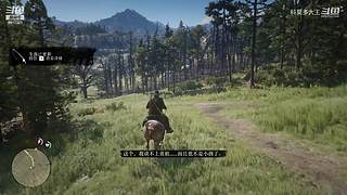 刺客信条起源 初次玩本框架麦克风没带打字