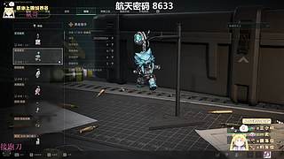 【有位】受气包